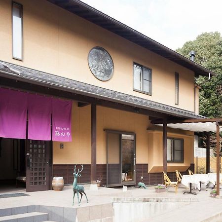 Miyajima Fujinoya Female Only Hotel Hatsukaichi Eksteriør billede